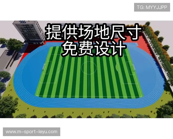 生态足球场建设逐步普及,打造绿色低碳运动环境,足球场建设实施方案 生态足球场建设逐步普及,打造绿色低碳运动环境,足球场建设实施方案