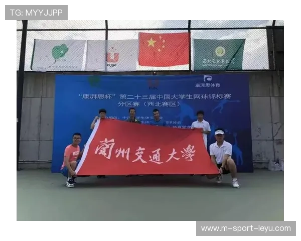 2026年网球青训暑期教学大纲公开征求意见,青少年网球培训计划 2026年网球青训暑期教学大纲公开征求意见,青少年网球培训计划
